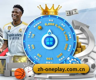 一号娱乐 APP 深度功能（Yihao Entertainment）