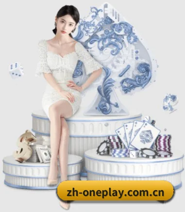 一号娱乐 APP（Yihao Entertainment）